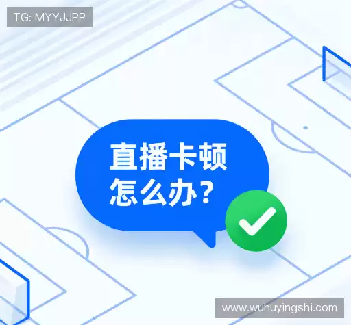 问题解答
