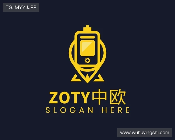 了解zoty中欧官方网站